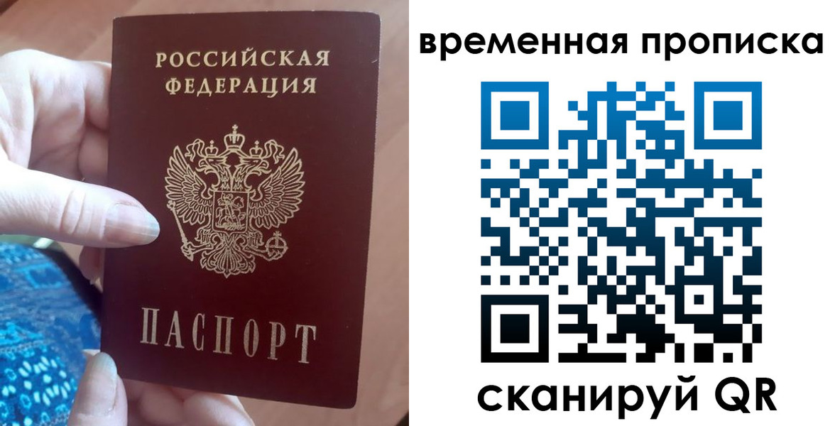 пропишу в квартире в Мариинском Посаде