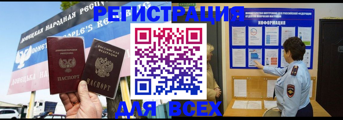 форма 3 в Мариинском Посаде